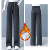 Winter Women Chic High Waisted Pants