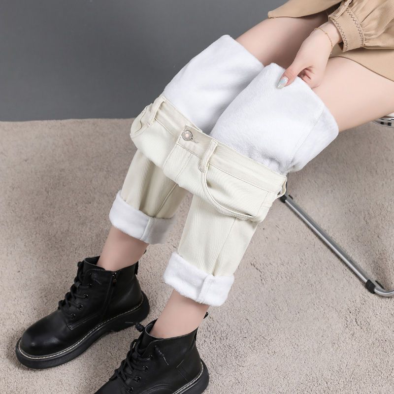 High Waist Elastic Waist Jeans