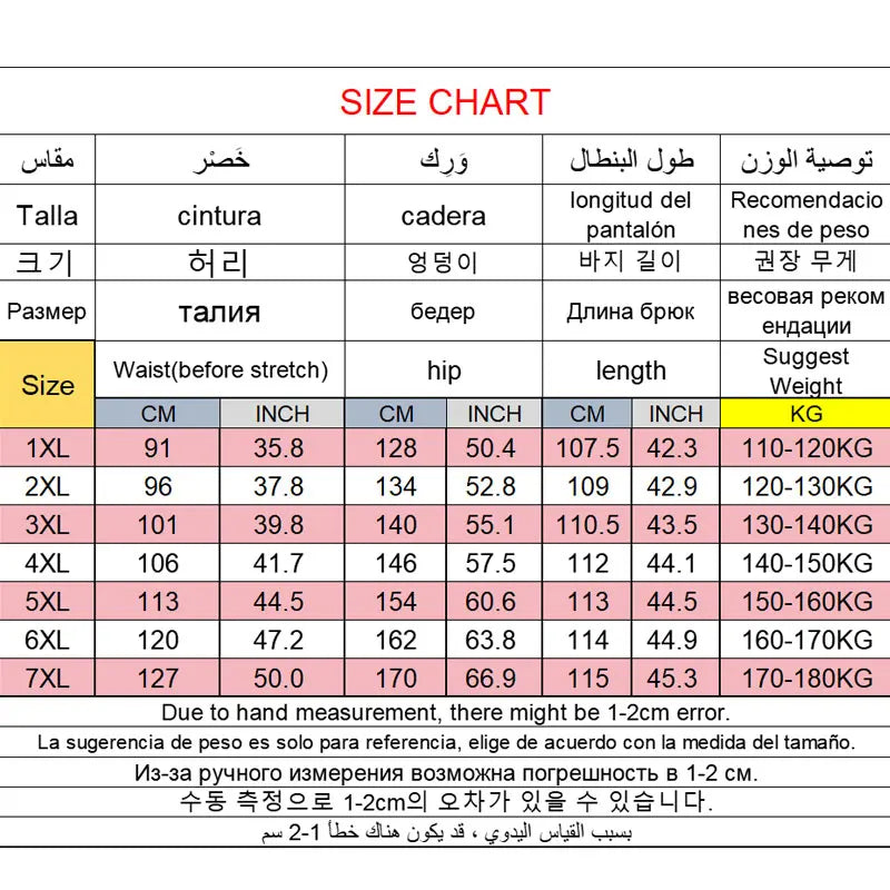 Plus Size 5XL 6XL 7XL Sweatpants for Men