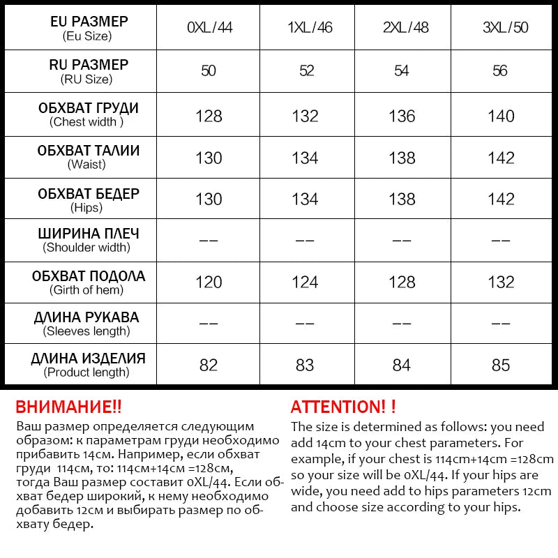 Astrid Women's Jacket Winter Plus Size Down Jackets