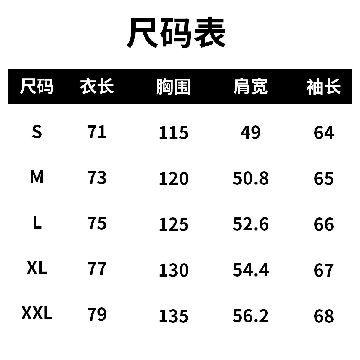 Men's autumn and winter thickened hooded sweatshirt, fashionable cut, suitable for daily outings, sports, shopping, travel