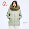 Astrid Women's Jacket Winter Plus Size Down Jackets