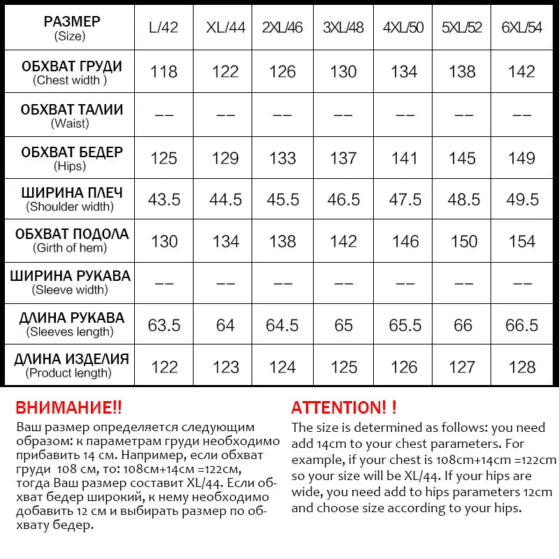 Astrid Winter Jacket Women  Warm Fashion Stitching Oversize Hooded  Clothing