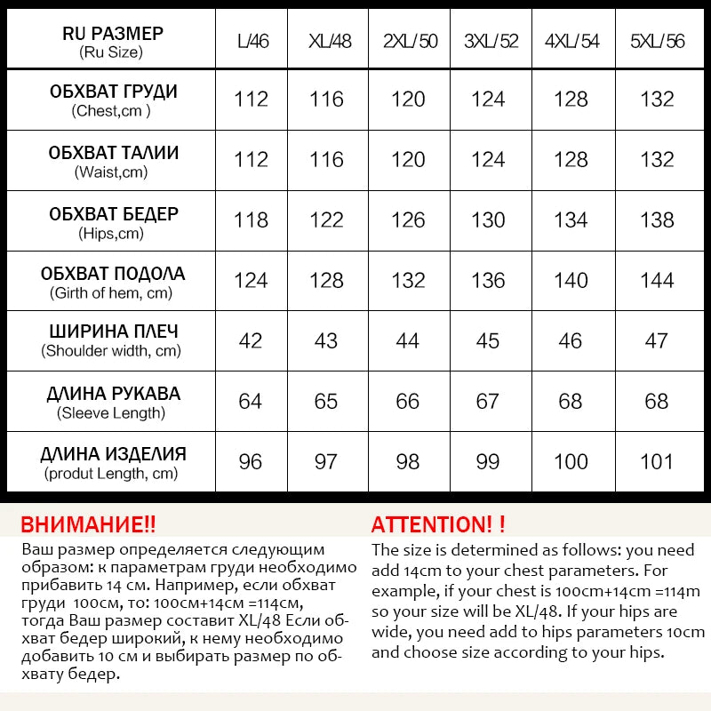 New Plus Size Winter Down Jacket for Women Long Cotton With Fur Belt Lapel Coat