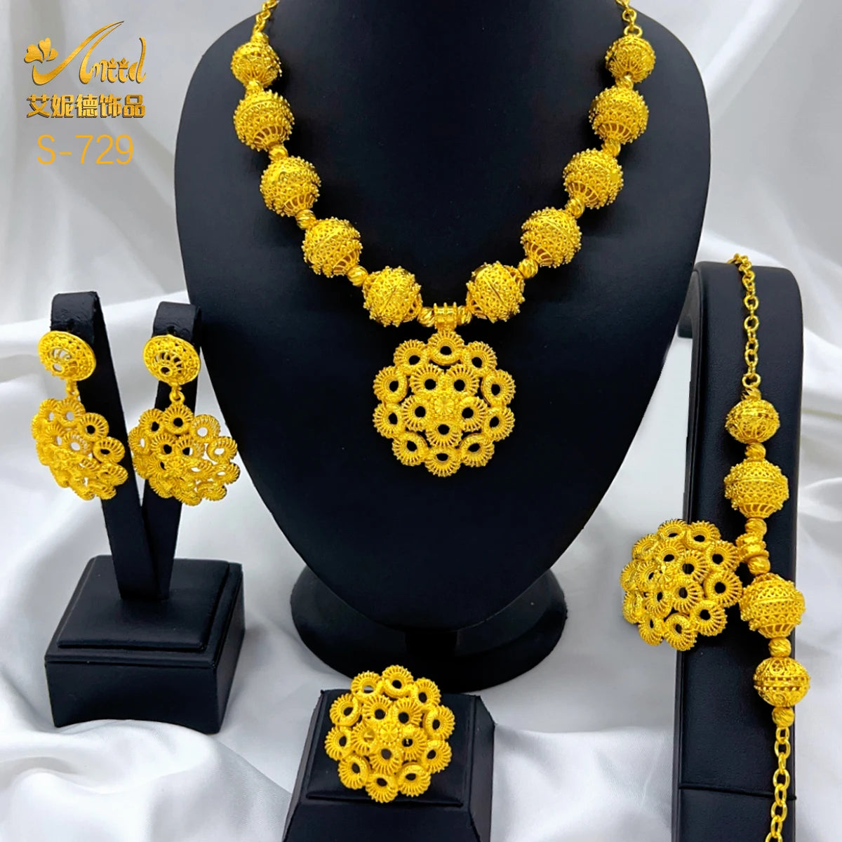 African Bead Jewelry Set - Front View | ARINZE